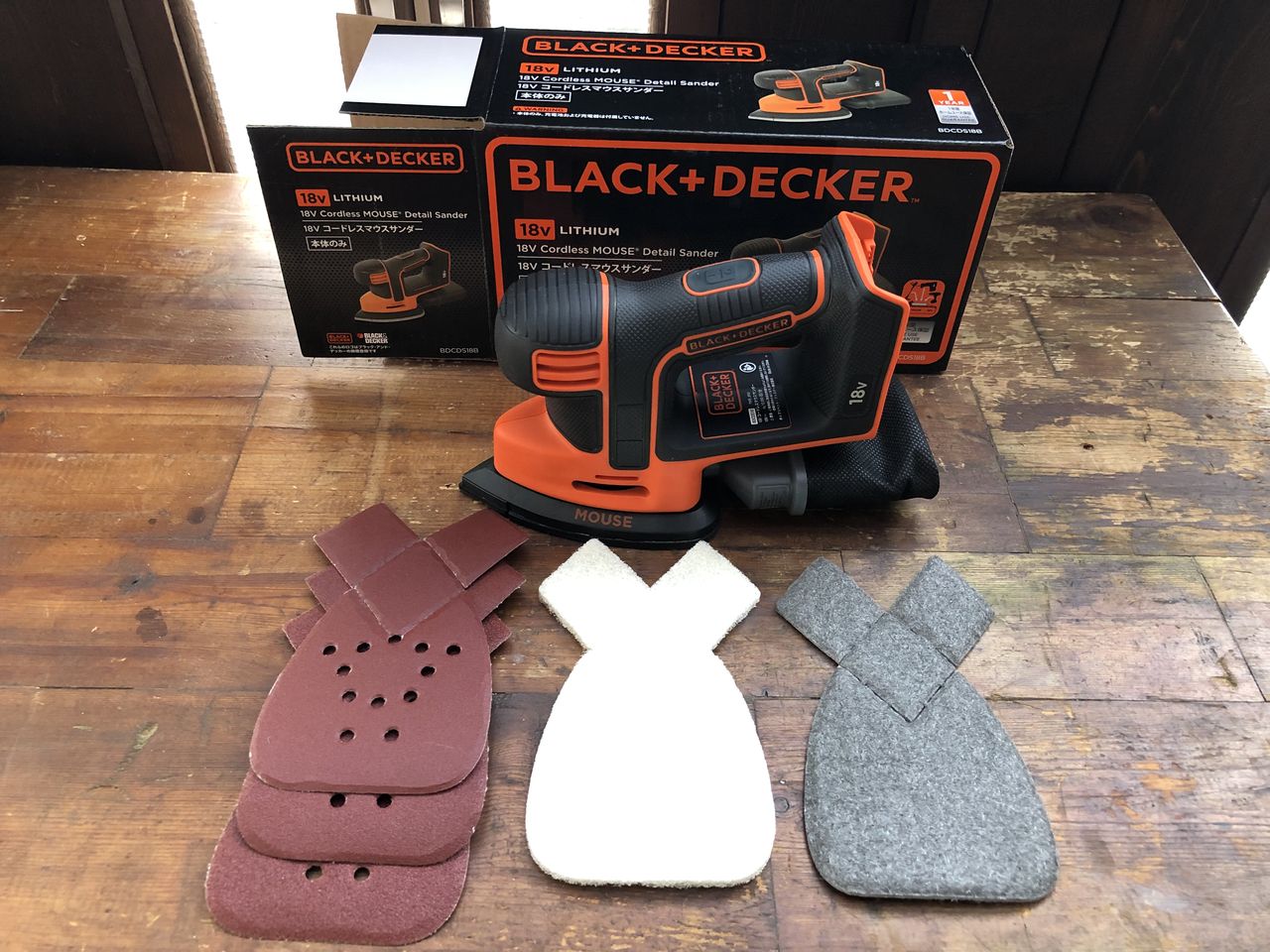 ブラック・アンド・デッカー(BLACK&DECKER) BDCDS18B 18V ブラック・アンド・デッカー(BLACK&DECKER) BDCDS18B 18V