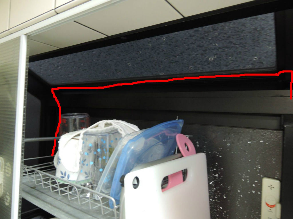 出窓から雨漏りしてビックリ コーキングで穴を塞ごう ダッド パパ のdiy Usedブログ 出窓から雨漏りしてビックリ コーキングで穴を塞ごう ダッド パパ のdiy Usedブログ