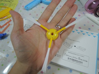 DSCN1025