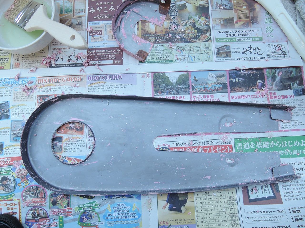 子供用自転車をリメイク 塗装を剥離 下地を整えてみよう ダッド パパ のdiy Usedブログ 子供用自転車をリメイク 塗装を剥離 下地を整えてみよう ダッド パパ のdiy Usedブログ