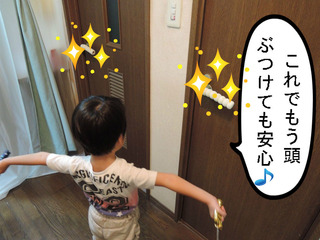BlogPaint