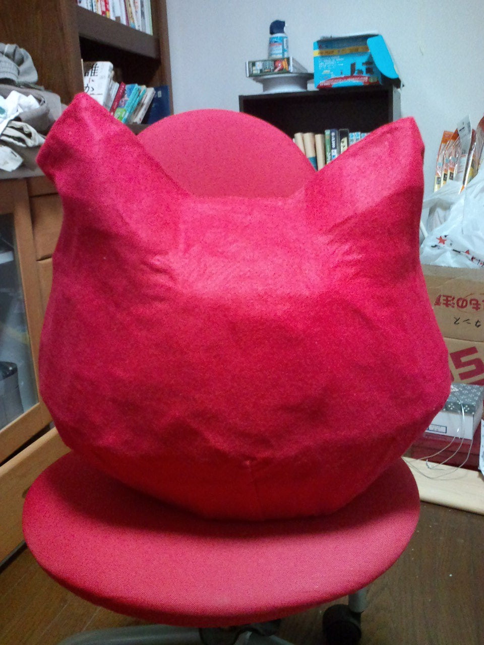 妖怪ウォッチ ジバニャンの着ぐるみ 仮装衣装 を手作り とりあえずマスクのみ完成 ダッド パパ のdiy Usedブログ