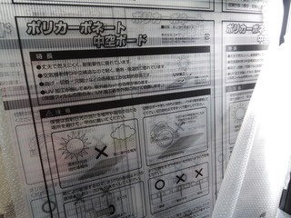 DSCN7903