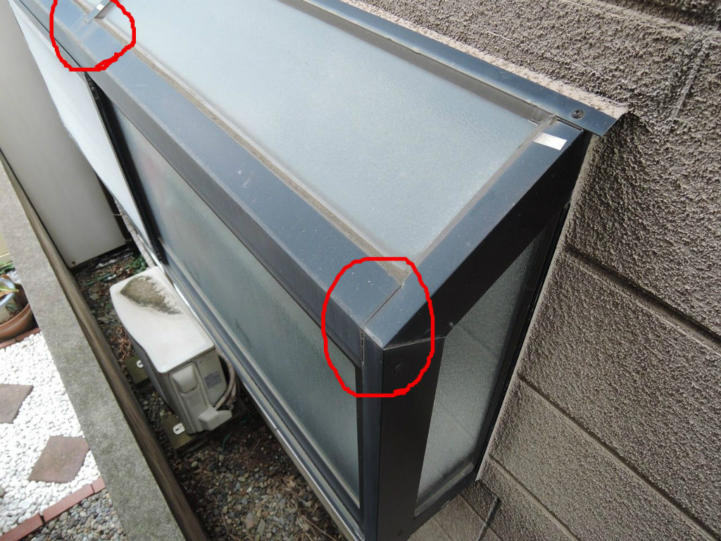 出窓から雨漏りしてビックリ コーキングで穴を塞ごう ダッド パパ のdiy Usedブログ