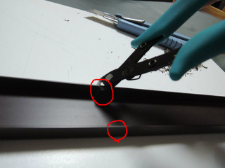 BlogPaint