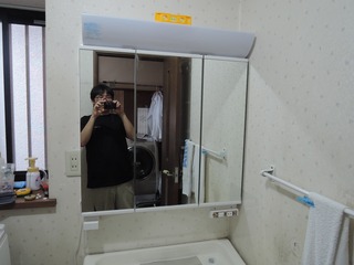 DSCN0969