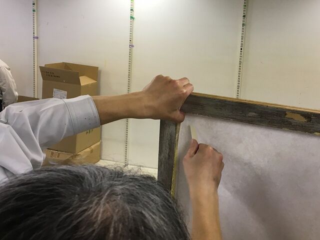 壁紙 障子紙の基礎知識 Diyアドバイザー神奈川