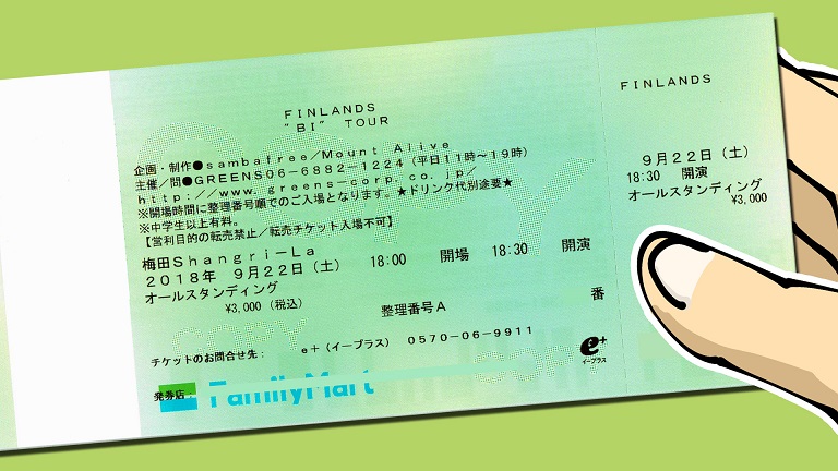 03aのコピー