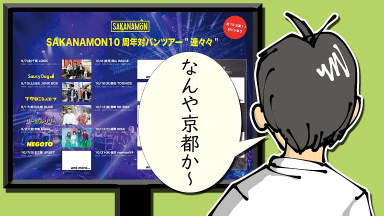 02のコピー