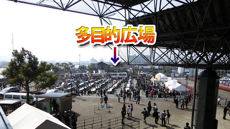 名称未設定 1