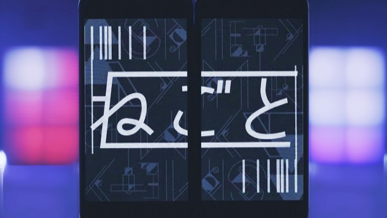Still1031_00001のコピー