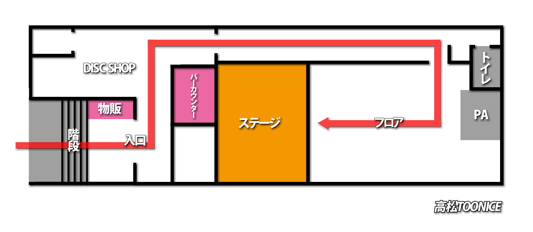 02a