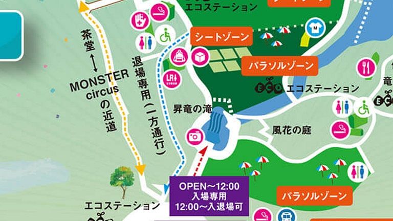 名称未設定 1