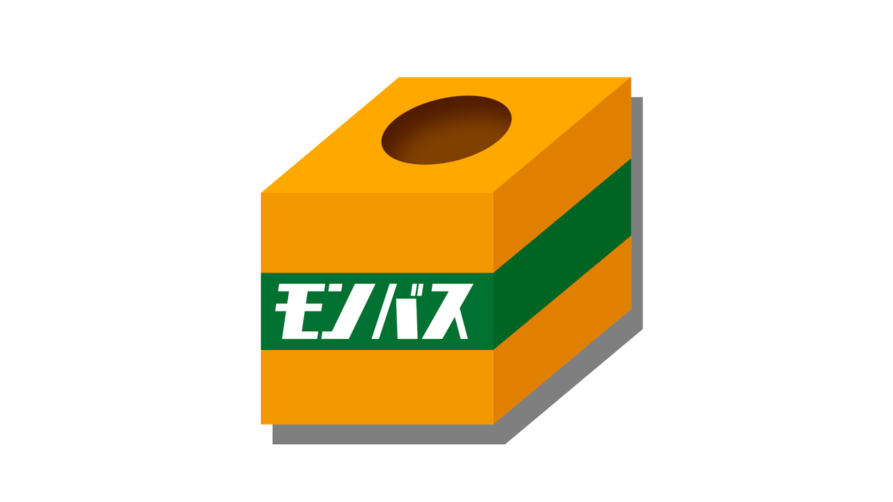 57547352_4