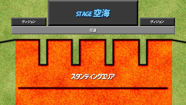 モンバス21 抽選制スタンディングエリアまとめ 抽選結果 Monster Bash略してモンバス