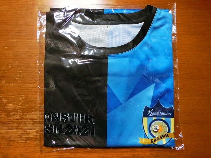 モンバス21 モンバス カマタマーレ讃岐コラボサッカーシャツが届いた Monster Bash略してモンバス