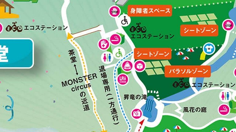 名称未設定 1