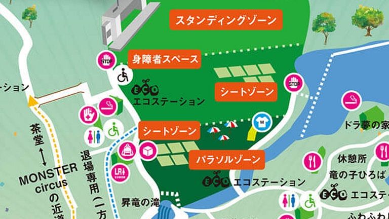 名称未設定 1