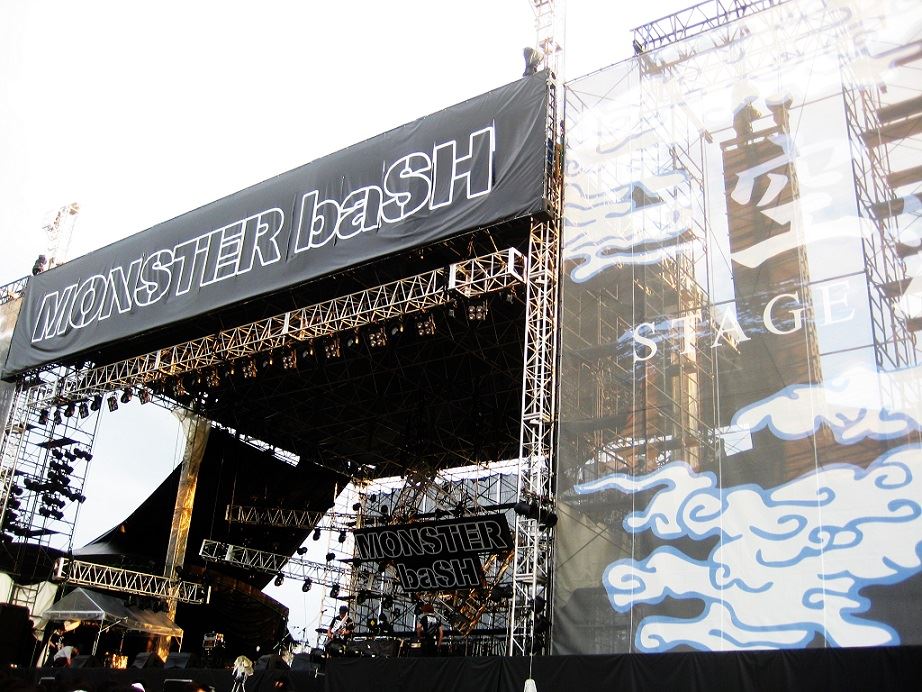 Monster Bash 13 Day2 8 25 Monster Bash略してモンバス