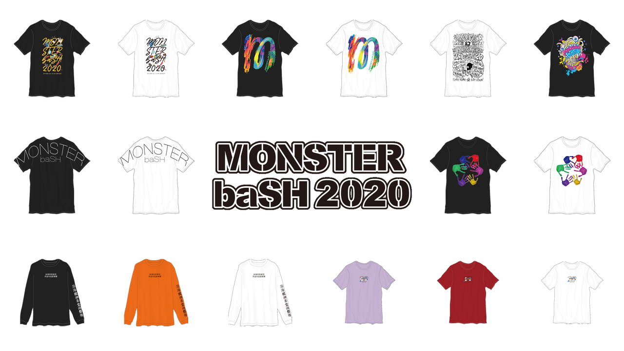 モンバス 幻のオフィシャルtシャツ第2弾の発売決定 Monster Bash略してモンバス