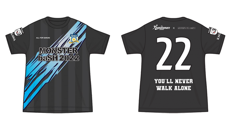 OFFICIAL GOODS | MONSTER baSH 2024
