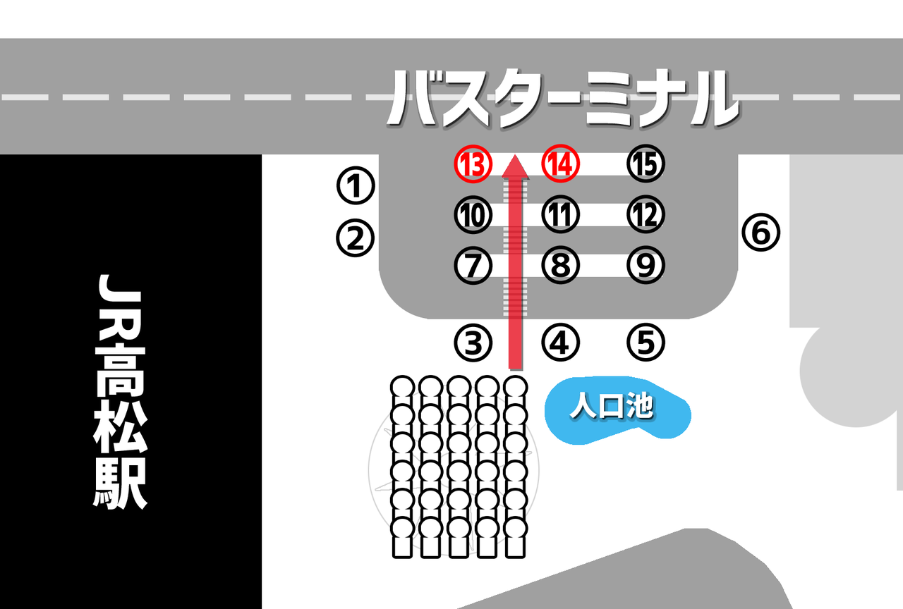 モンバス2024/8/24シャトルバス高松駅→満濃公園(往復) モンバス2024/8/24シャトルバス高松駅→満濃公園(往復)