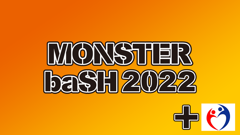モンバス22 事前登録が必要なアプリの確認を 開催14日前までに Monster Bash略してモンバス モンバス22 事前登録が必要なアプリの確認を 開催14日前までに Monster Bash略してモンバス