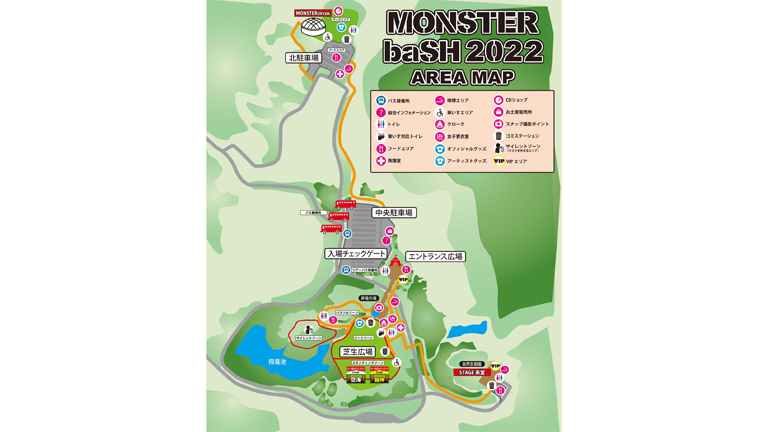 モンバス22 エリアマップまとめ 歩き方 Monster Bash略してモンバス