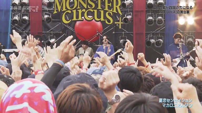Still1004_00006のコピー