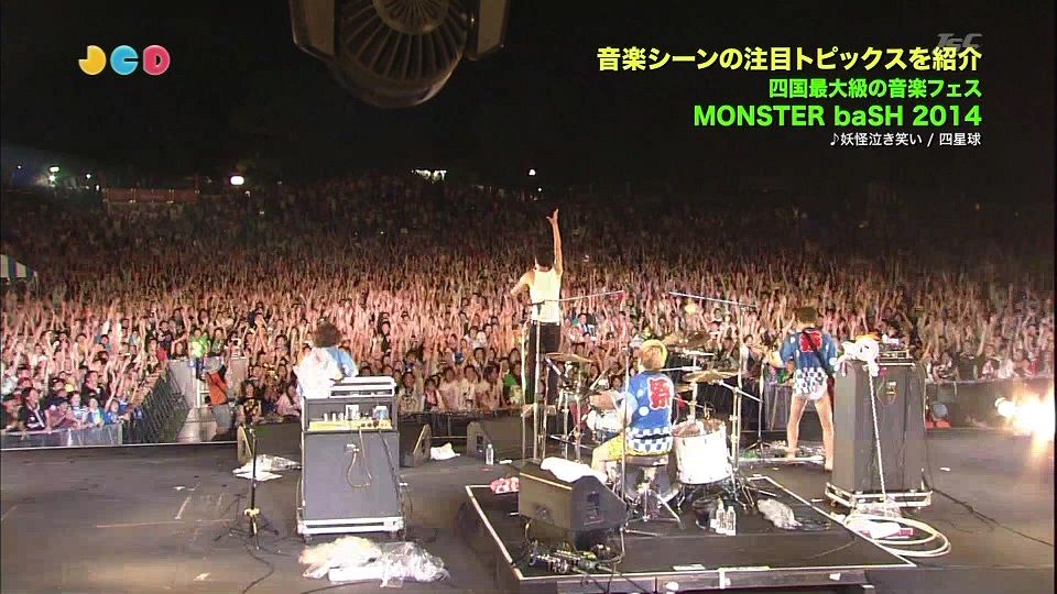 jcd