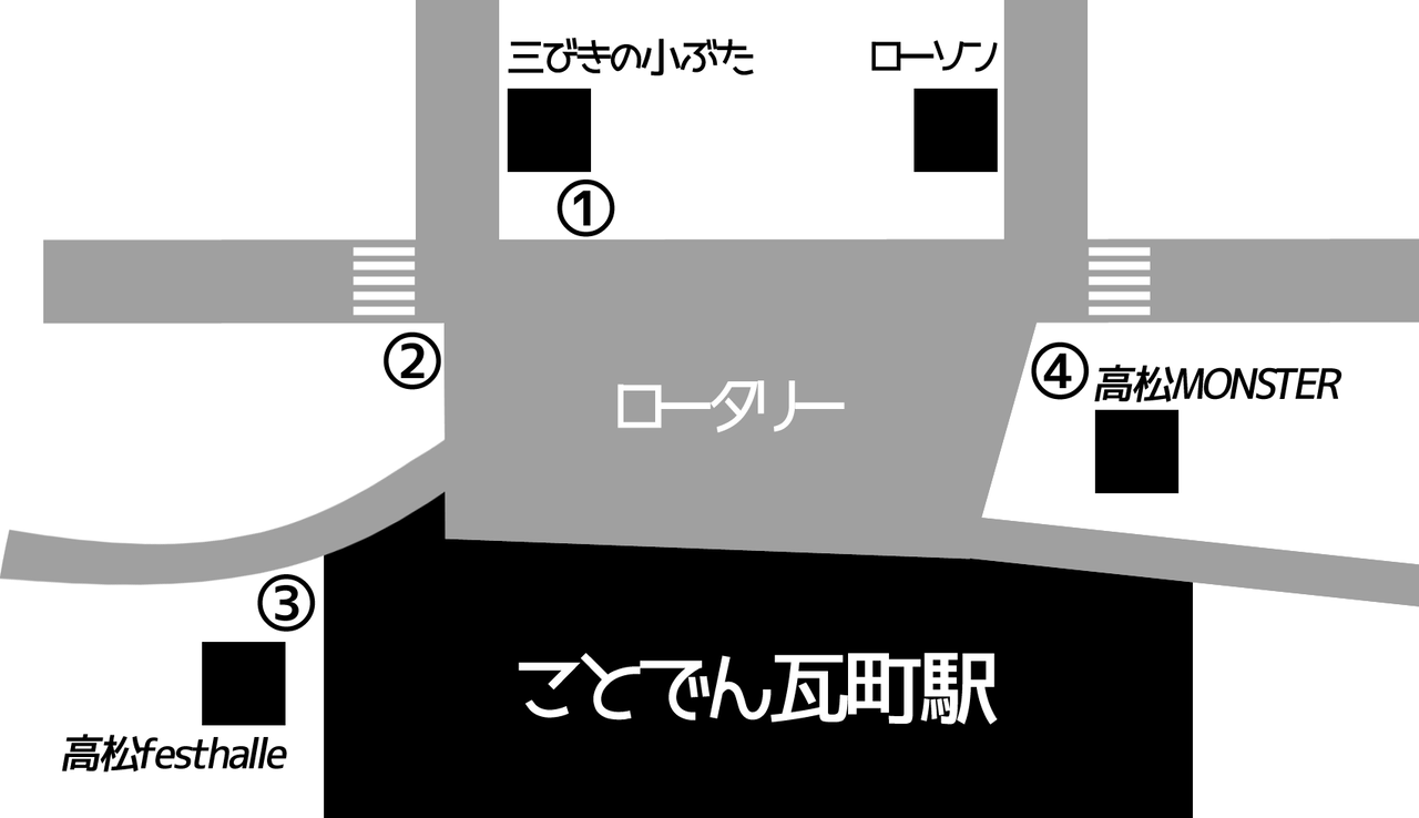 瓦町駅_反転のコピーa