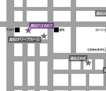 01_周辺地図3のコピー