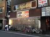 2c6fb820.jpg