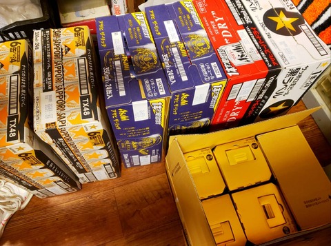 イグアナぷちセール