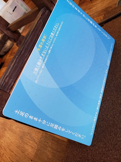 1588510730087