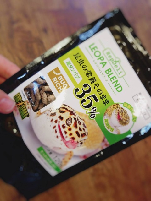 ブレンドフード