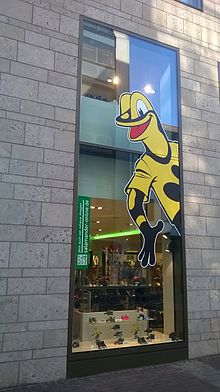 220px-Salamander_Schaufensterwerbung