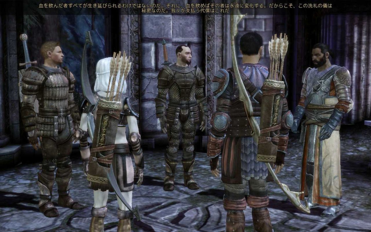 Dao ジョイニング 落ちっぱなし