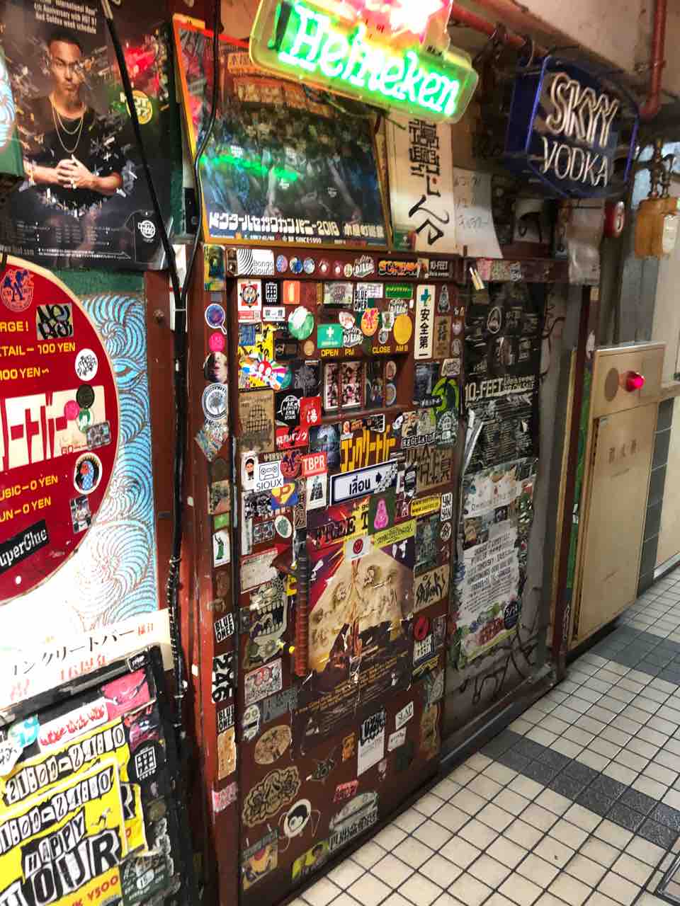 第2回 47都道府県の旅 京都府 木屋町 コンクリートバー Kitsune Kyoto 大豊ラーメン J Trip 行き先はルーレットで決める ルーレットの旅 47都道府県の旅 ジョージ ゆる旅 男旅 一人旅 47都道府県 制覇 を目指して