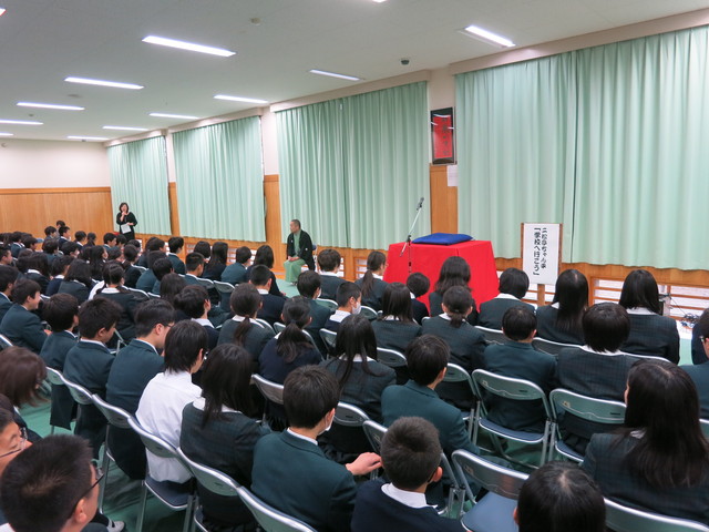 茨城大附属中で学校へ行こう ちゃん平のぶろぐ 茨城大附属中で学校へ行こう ちゃん平のぶろぐ