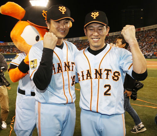 高橋由伸監督と井端内野守備走塁コーチ ちゃん平のぶろぐ