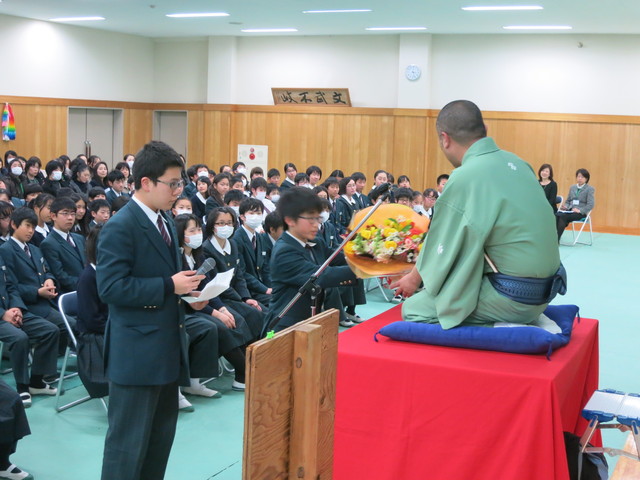 茨城大附属中で学校へ行こう ちゃん平のぶろぐ 茨城大附属中で学校へ行こう ちゃん平のぶろぐ