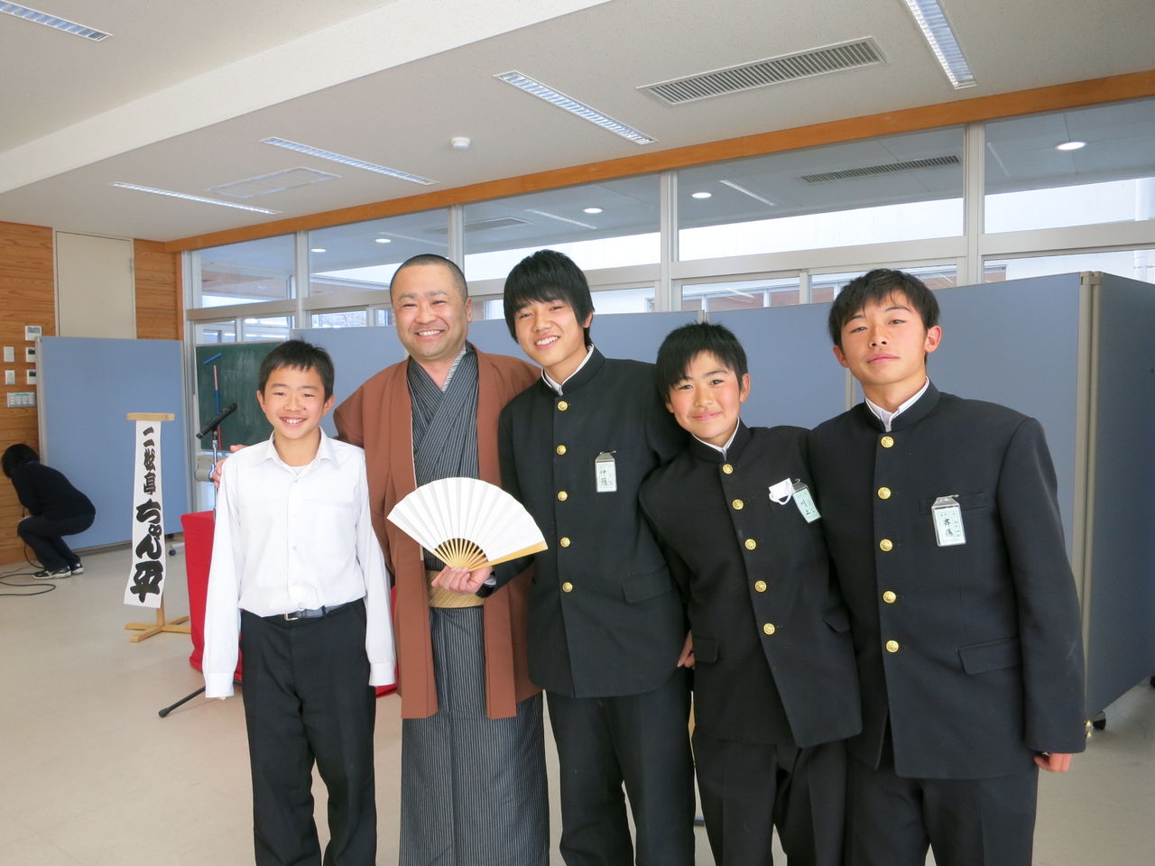 水戸二中で落語 教科書に 時そば は載っています ちゃん平のぶろぐ 水戸二中で落語 教科書に 時そば は載っています ちゃん平のぶろぐ