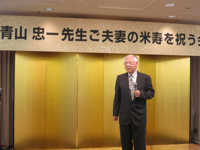 近世仏教文学の研究 青山忠一 近世仏教文学の研究 青山忠一