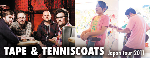 tapeandtenniscoats