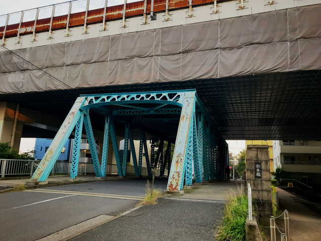 20171103_16-25-42_IMG_3816