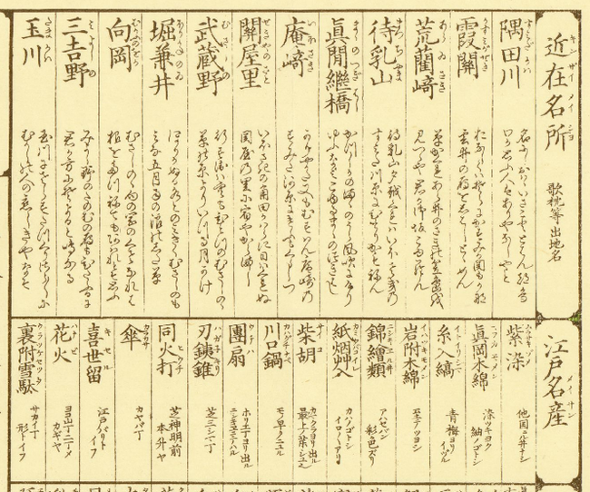 41)