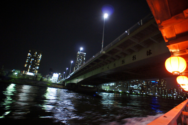 DSC01653