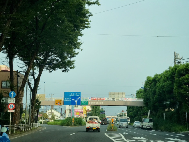 20170826_07-03-04_IMG_0523