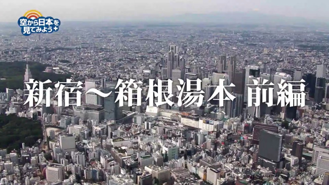 20180714_09-35-40_IMG_0705